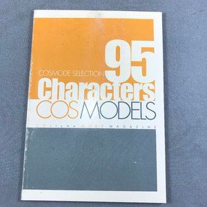 CosMode Magazine 95 Characters CosModels Selection Vol 10 Anniversary Edition